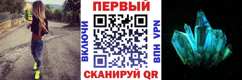 Amphetamine 98% shop состав Снежинск ссылка на мегу