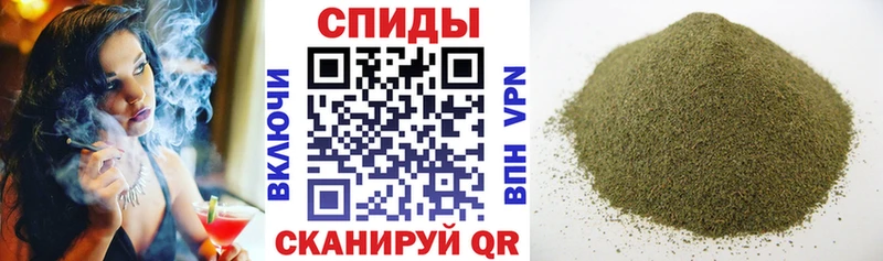 БУТИРАТ BDO Снежинск