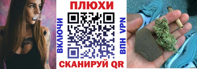 Гашиш индика сатива  сколько стоит  Снежинск 
