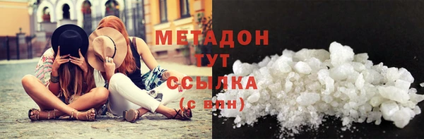 скорость Михайловск