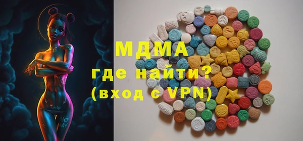 jwh Михайлов
