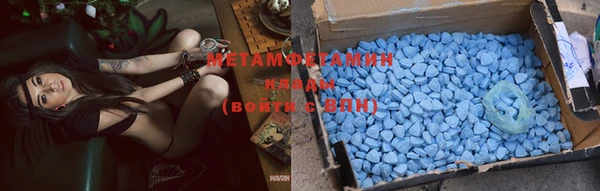 скорость Михайловск