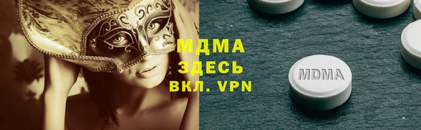 скорость Михайловск