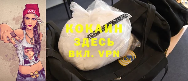 скорость Михайловск