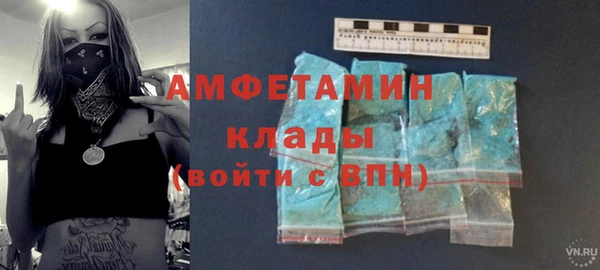 скорость Михайловск