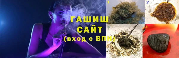 скорость Михайловск