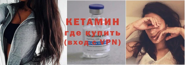 наркотики Лихославль