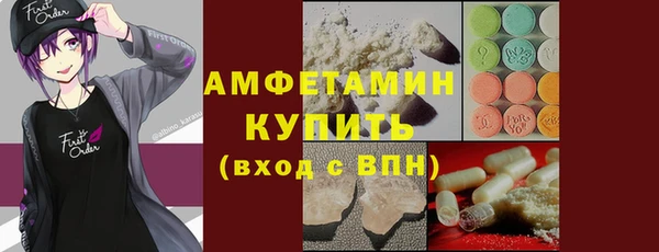 скорость Михайловск
