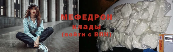 jwh Михайлов