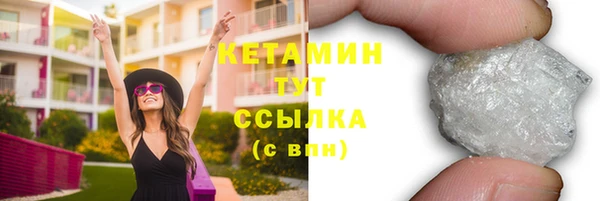 jwh Михайлов