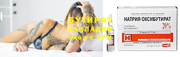 jwh Михайлов