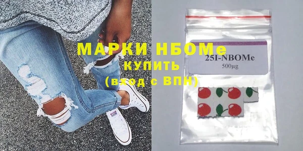 скорость Михайловск