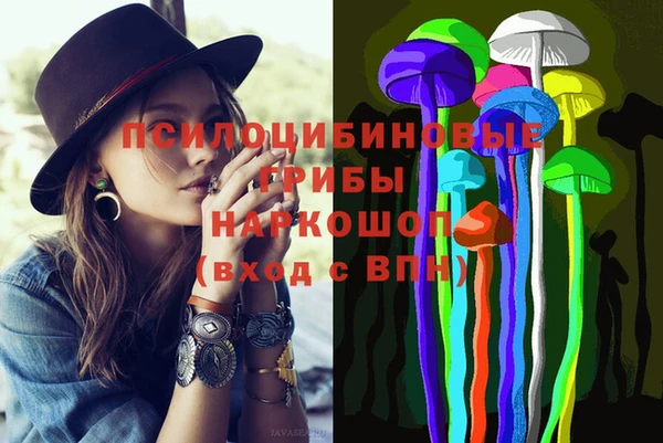 jwh Михайлов