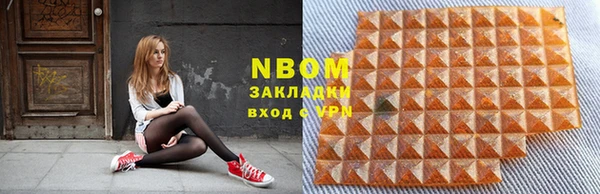 дживик Лиски