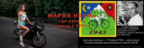 jwh Михайлов
