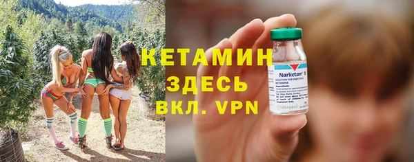 скорость Михайловск