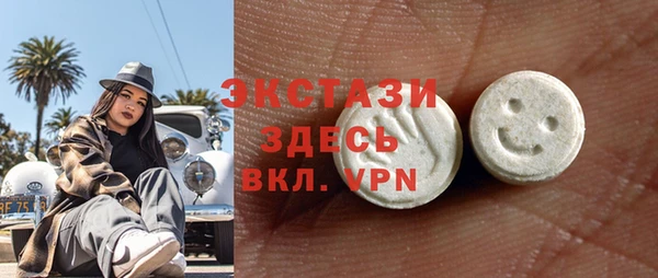 мефедрон мука Михайловка
