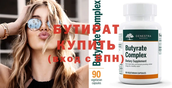 прущие грибы Медвежьегорск