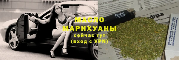 скорость Михайловск