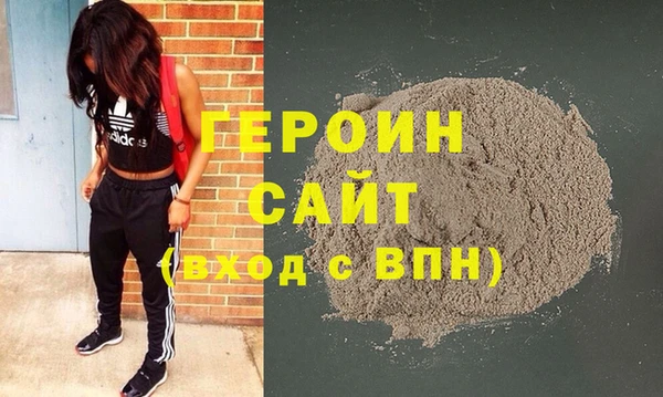 кокс Липки