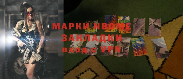 jwh Михайлов