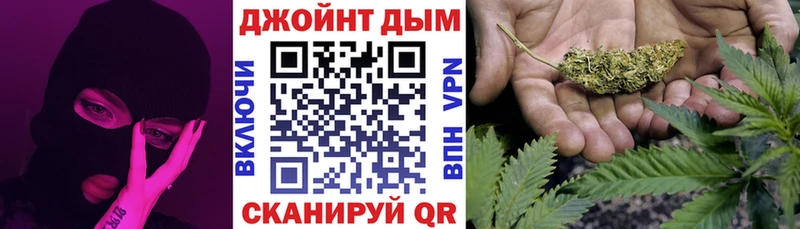 хочу   Снежинск  Марихуана план 